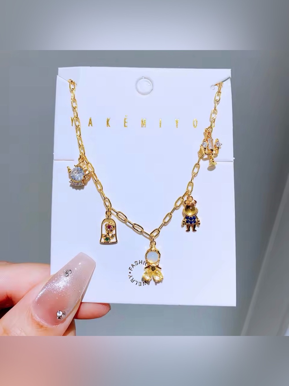 Beauty & The Beast Charm Necklace